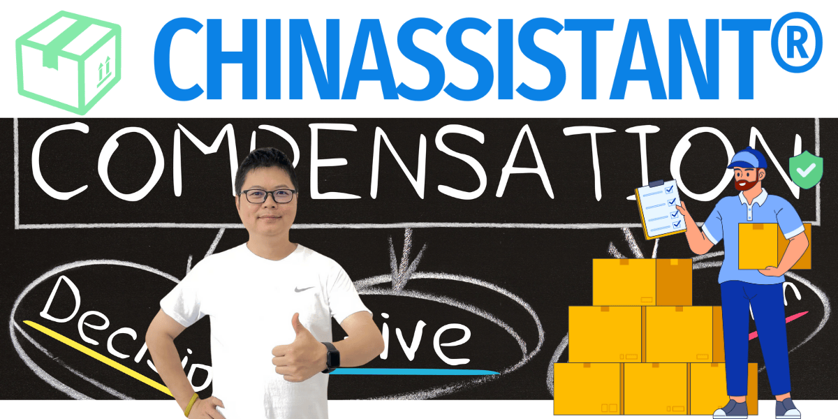 إرشادات الشحن